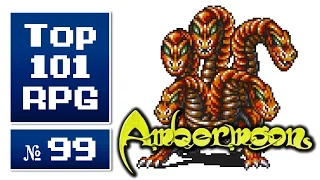 Top 101 beste RPGs aller Zeiten #99 » Ambermoon (1993)