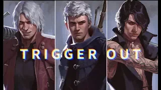 DMC5 COMBO MAD Collaboration "TRIGGER OUT"