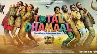 Total Dhamaal | Official Trailer |   Ajay Devgan ,Anil Kapoor, Madhuri Dixit |