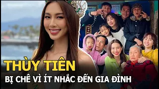 Thùy Tiên bị chê trách vì ít nhắc đến gia đình, biết được lý do ai cũng đồng cảm và thương nàng hậu