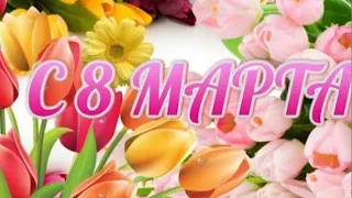 💐Что надеть 8 Марта ( мои ароматы) 🤔 🌺🌼🌸🌹         #парфгардероб #парфюмерия  #коллекцияароматов