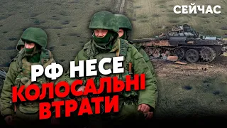 ❗️Сейчас! ВСУ нанесли РАЗГРОМНЫЙ УДАР по армии РФ. Уничтожили ГОРЫ АРТСИСТЕМ. Минус СОТНИ ОККУПАНТОВ