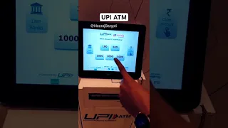 How to withdraw cash from UPI ATM? 🤔#SHORTS #upiatm #upi
