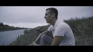 Alex Filatov - Мама (Official Video)