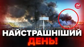 🔴УВАГА! У ХАРКОВІ зросла кількість жертв. Наслідки УДАРУ по гіпермаркету. КОМЕНТАРІ від ОЧЕВИДЦІВ