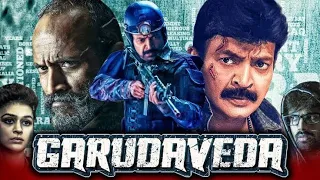 Garudavega (PSV Garuda Vega) Full Movie Hindi Dubbed Facts | Rajasekhar