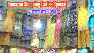 RAMADAN SHOPPING LADIES SPECIAL 2022 MOHAMMED ALI ROAD MUMBAI-ONE PIECE GOWN,DRESS MATERIALS,SHARARA