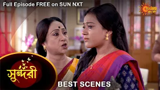 Sundari - Best Scene | 26 Jan 2022 | Full Ep FREE on SUN NXT | Sun Bangla Serial