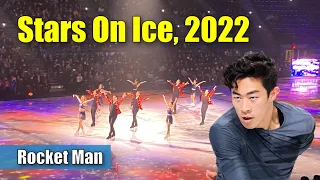 Stars On Ice 2022 Tour | Nathan Chen / Rocket Man (Elton John Medley) | April 23, 2022, CT | ネイサンチェン