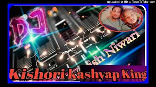 KAMARIYA_GOLE_GOLE_RAJA_JI_[FAST_GMS_KING]_DJ_SAGAR_RATH_Dj_Ashik_Tikawali #kishori_kashyap