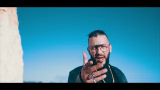 LZ3ER - LWAJH L2AKHAR - الوجه الأخر ( OFFICIAL MUSIC VIDEO ) Prod By . DJ.SK