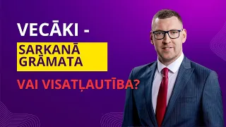 VECĀKI - SARKANĀ GRĀMATA VAI VISATĻAUTĪBA?  | Sporta Studijas podkāsts 145