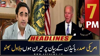 ARY News Headlines | 7 PM | 15th October 2022