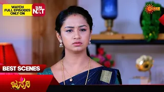 Janani - Best Scenes | 23 May 2024 | Kannada Serial | Udaya TV