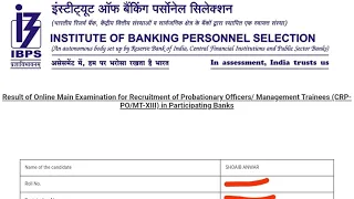 My IBPS PO Mains Scorecard 2024 - Interview Candidate - 35+ Marks Above Cut-off 🔥🔥🔥