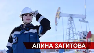 Алина Загитова на буровой установке в Альметьевске