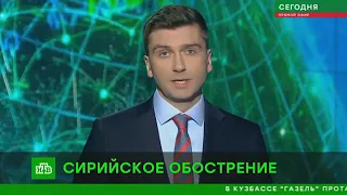 В сирийской провинции Идлиб погибли 33 турецких военнослужащих