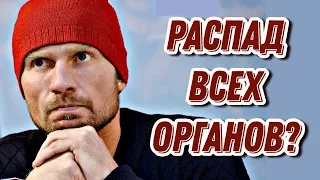 РИСК РАЗВИТИЯ ОТЕКА МОЗГА - очередные тяжелые новости про Романа Костомарова