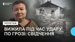 Тамара Корх вижила під час удару РФ по кафе у Грозі: що пам'ятає та як відновлює здоров'я