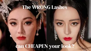 Why Do I Look Weird with False Lashes? 3 Reasons Why You Don't Look Good with Lashes!