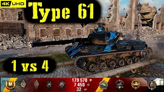 World of Tanks Type 61 Replay - 9 Kills 8.4K DMG(Patch 1.6.1)