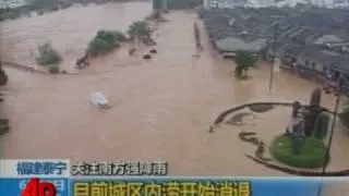 90 Dead in Southern China Flooding