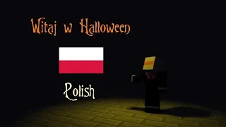 Witaj w Halloween Polski - Tekst Piosenki