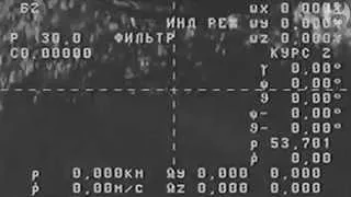 Russia's Progress spacecraft in slow spin above Earth