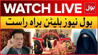LIVE :  BOL News Bulletin  At 12 AM   | Imran Khan and Bushra Bibi | PTI in Trouble | Latest Update