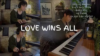 Love Wins All | Piano cover by James Wong