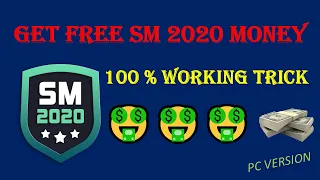 Free Unlimited Money | Soccer Manager 2020 |