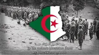 National Anthem of Algeria (Qassaman-قسما)