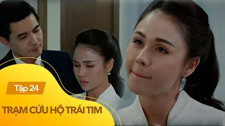 Trạm cứu hộ trái tim Tập 24 | Nghĩa dụ An Nhiên tận hưởng cảm giác ngủ cùng nhau trên giường của Hà