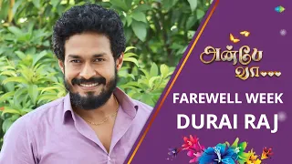 Anbe Vaa Serial | Actor John Durai Journey | Anbe Vaa Farewell Week | Saregama TV Shows Tamil