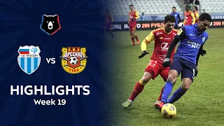 Highlights Rotor vs Arsenal (1-0) | RPL 2020/21