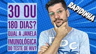 JANELA IMUNOLÓGICA DE 30 OU 180 DIAS? QUAL É A CERTA? | RAPIDINHA | SUPER INDETECTÁVEL