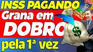 INSS vai PAGAR SALÁRIO em DOBRO pela PRIMEIRA VEZ na HISTÓRIA para AJUDAR APOSENTADOS e PENSIONISTAS