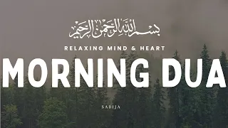 Dua for Protection & Blessing | Morning Dua in Full أذكار الصباح حسب السنة النبوية الكاملة (Adhkar)