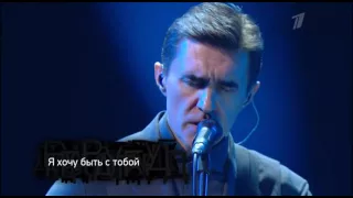 Ю-Питер - Гудгора - 2016 - часть 2 30-09-2016 на Первом канале 1tv.ru