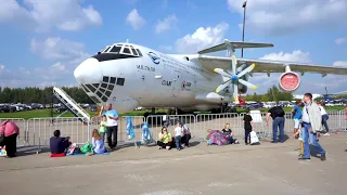 Авиасалон MAKC 2019 в Жуковском