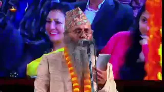 कवि अर्जुन पराजुली काे कविता ।