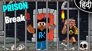 "Minecraft Prison Break" - with Akan22 "In Hindi"