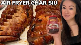 🐽 Air Fryer Char Siu Chinese BBQ Roast Pork Recipe (空气炸叉燒) w/ Lee Kum Kee (李錦記) Sauce | Rack of Lam