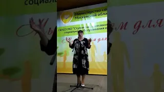 Концерт художественной самодеятельности