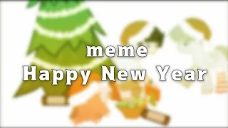 Happy New Year ||Pony Creator||meme||
