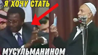 Когда даже Враги Аплодируют │Ахмад Дидат