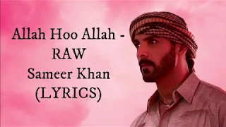 Allah Hu Allah | RAW | Full Qawali | John Ibraham