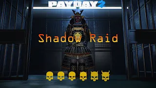 PayDay 2 Теневой Рейд Смертный Приговор (Соло/Стелс)