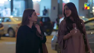 Zindagi Mein Aik Sarim Jesa Dost Zarur Hona Chayee...!! - Bikhray Hain Hum - HUM TV