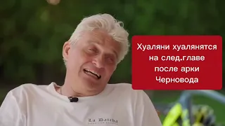 Олег Тиньков поясняет за Благословение небожителей (ТГСФ)